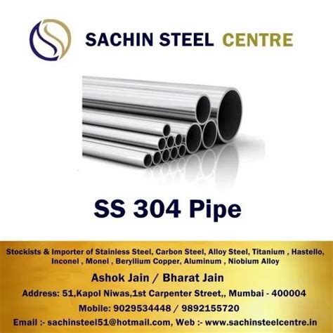 ssc stainless steel